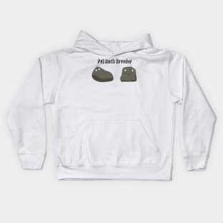 pet rock breeder Kids Hoodie